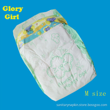 baby  diaper